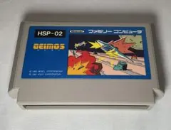 ゲイモス HSP-02 ファミコンソフト