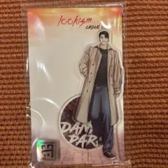 外見至上主義　アクリルスタンド