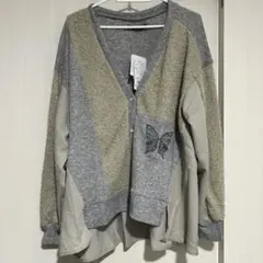 イズスカラー　異素材カーディガン