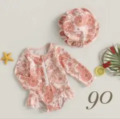 90センチ♡ 水着 女の子 花柄 ラッシュガード 帽子付き フリル プール❤︎