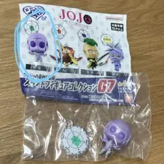 ジョジョの奇妙な冒険 スタンドフィギュアコレクション07