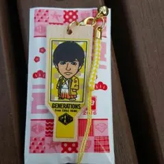 片寄涼太の羽子板です