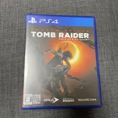 PS4 シャドウ・オブ・ザ・トゥームレイダー