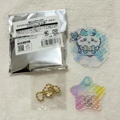 超まじかるちいかわ アクスタにもなるホログラムアクリルキーホルダーコレクション