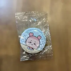 ちいかわ 缶バッジ 直径約5cm 新品未開封