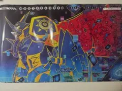 Item thumbnail for item 4ee380b2-6b86-4136-854d-cac36f02f7b4