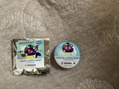 新品★ズーラシア×トゥンクトゥンク　ガラスマグネット　しろくまのサムネイル