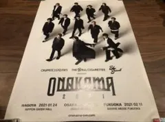 2026年最新】the oral cigarettes ポスターの人気アイテム - メルカリ