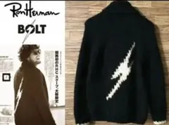 2026年最新】ライトニングボルト カウチンの人気アイテム - メルカリ