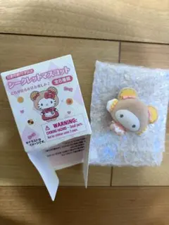 サンリオキャラクターズ シークレットマスコット クッキーもこもこベア こぎみゅん