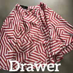 Drawer ドロワー　フレアシルクスカートのサムネイル