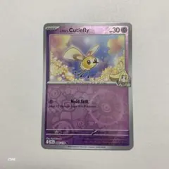 【PSA】 最安値 がんばリーリエ 帽子リーリエ 英語版 ポケモンカード 海外 ポケモンカード 帽子 リーリエ 英語版 海外版 Lillieの通販 ある