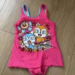 女の子用ピンク水着（キャラクター付き）アンパンマン