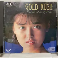 2026年最新】中村由真cdの人気アイテム - メルカリ