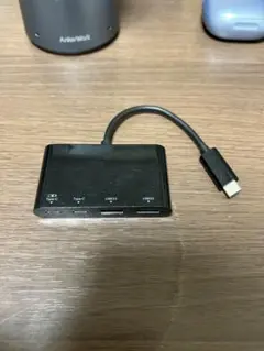 USBハブ 4ポート Type-C 黒