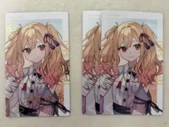 プロセカ セカライ 天馬咲希 エピカ