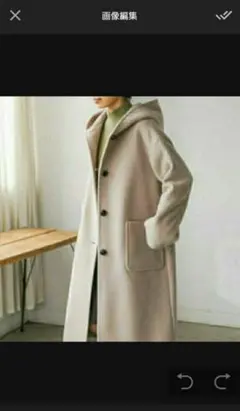 新品タグ付き　grcloset　フード付きコート