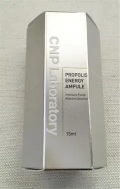 CNP プロポリス エナジーアンプル CNP 美容液 韓国 コスメ