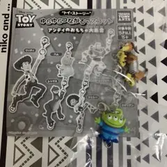 トイストーリーゆらゆらつながるマスコット　スリンキー・ドッグとエイリアン　セット