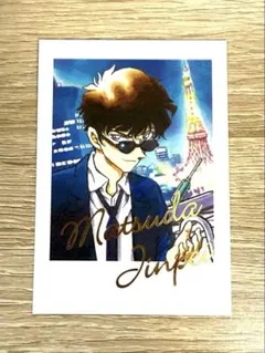 2026年最新】松田陣平 チェキの人気アイテム - メルカリ
