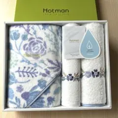 新品】Hotman ハイジ　タオルセット 花柄　刺繍　1秒タオル　パステルブルー