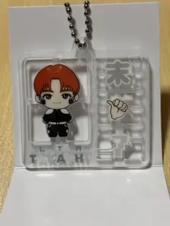 超特急 REAL? プラスチックモデル風キーホルダー タカシ