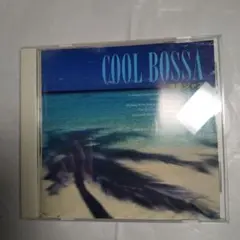 クール・ボッサ~涼風ジャズ