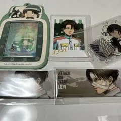 進撃の巨人 リヴァイ まとめ売り