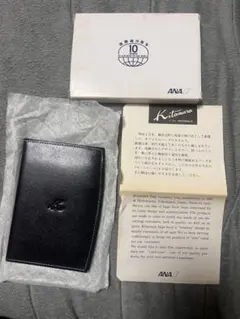 横浜元町Kitamura 財布 グリーン コンパクト 二つ折り 箱付き 