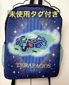 〈未使用〉ポケモン　テラパゴス　リュック　バッグ　リュックサック