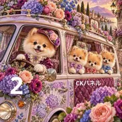 オーダーページ ハンカチ123 わんこ柄 ハンドメイド9/6 - メルカリ