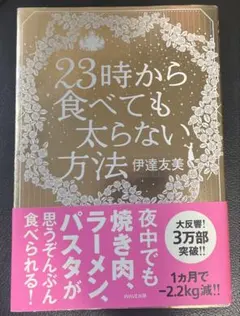 Item thumbnail for item 5e91fea4-f99d-4b7f-936a-8b24f5fb1a3b