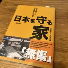 Item thumbnail for item b8529ab3-27fd-4ba9-9d95-a3fc76dd2282