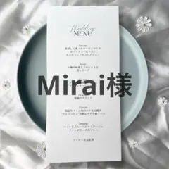 Item thumbnail for item e30fd1c1-b654-4639-a479-9df24950ee8d