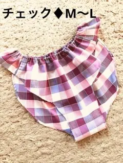 てるまる様 リクエスト 5点 まとめ商品