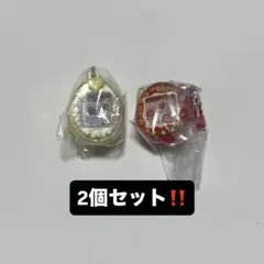 たまごっち シャカシャカチャームコレクション3 2個セット