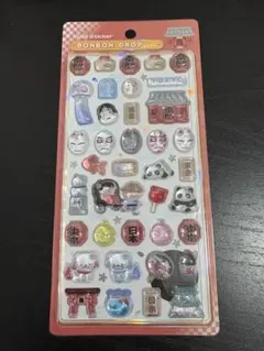 正規品　ボンボンドロップシール　東京観光 雷門 和柄 浅草