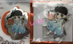 鬼滅の刃　ハロウィン2022 栗花落カナヲ アクリルスタンド＆ステッカー