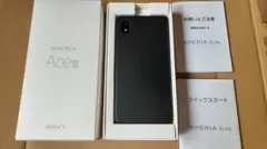 キャリア:SoftBank Xperia(SONY) バージョン10VⅠ - メルカリ