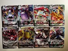 ポケモンカードゲーム M進化カード 8枚セット - メルカリ
