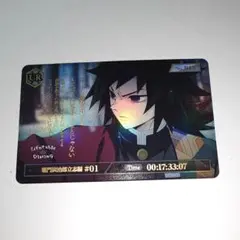 2026年最新】ufotable dining 冨岡義勇の人気アイテム - メルカリ