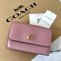 Item thumbnail for item 982c2a36-e1d2-4afe-b638-fd8c56a5e341