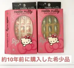 希少　レア　平成　レトロ　ハローキティ　チップ　ネイル　つけ爪