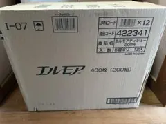 Item thumbnail for item dc06b23c-de19-4cac-a07c-ae8f90529c4c