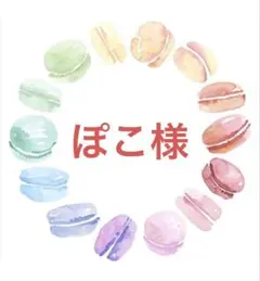 Item thumbnail for item 7211d1fe-8818-4ff3-9fd7-54bde1b09f9a