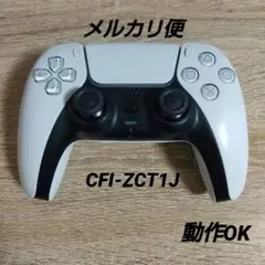 PS5 コントローラー 白 SONY 純正DualSense CFI-ZCT1J