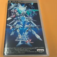 Another Century’s Episode Portable