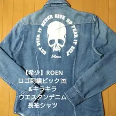 Item thumbnail for item 74a6058d-f77d-43ed-a025-1b85dd0a1910