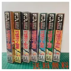 テレビ千鳥 全6巻 DVDセット - メルカリ