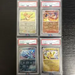 PSA10 4連番イーブイ進化ライン マスターボールミラー 151 - メルカリ